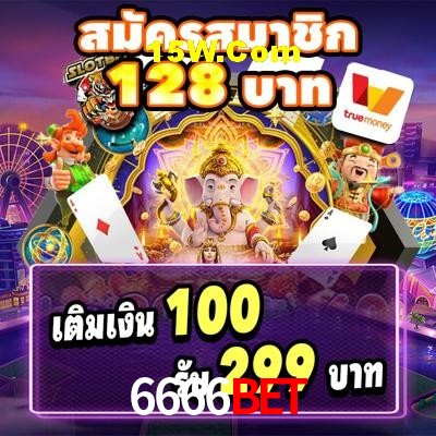 Games Directory 6666bet